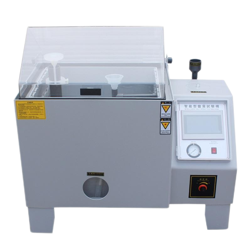 智能鹽水噴霧試驗(yàn)機(jī)